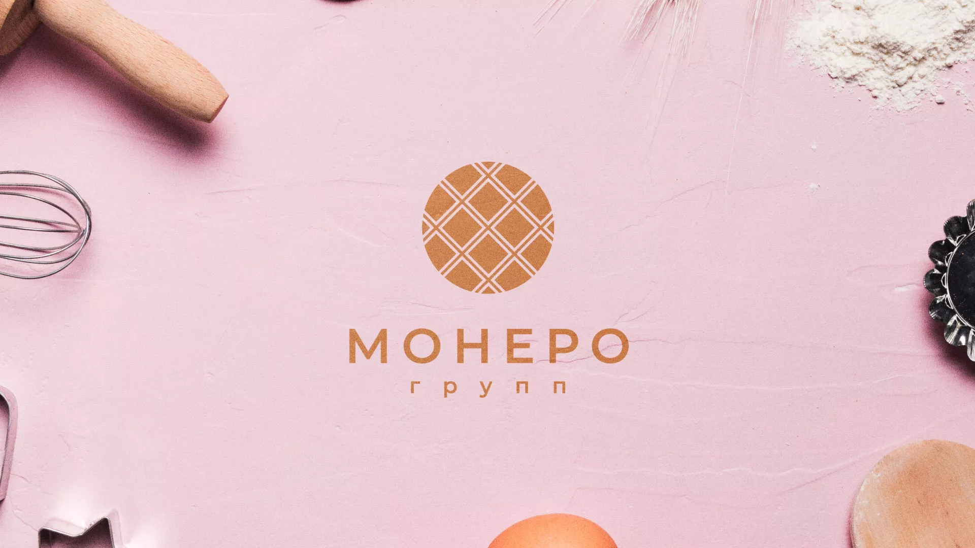 Разработка логотипа компании «Монеро групп» в Петропавловске-Камчатском